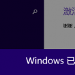 今期管家婆大图 彩图 今天