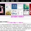 澳门第01期开奖结果